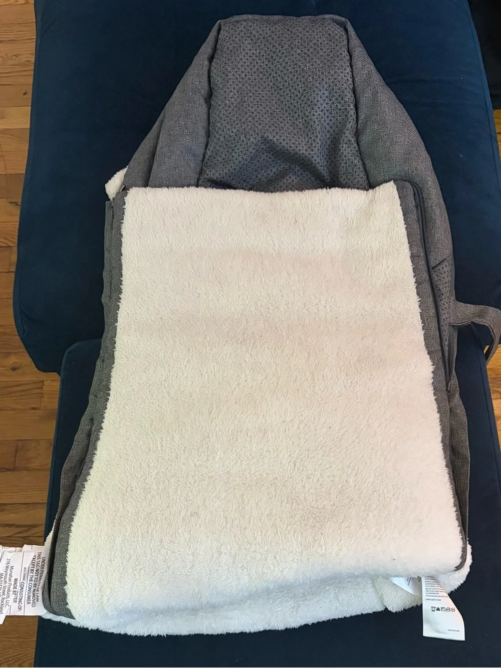 UPPAbaby CozyGanoosh